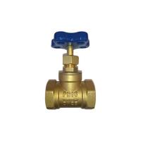 Вентиль 15Б1п РУ 16 ДУ 20(бологое 3/4)