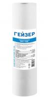 Картридж ГЕЙЗЕР PP 5 - 10SL