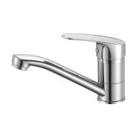 Смеситель MILARDO SIMP SIMSBR0M01