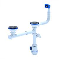 Сифон АНИ ПЛАСТ A7500