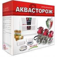 Аквасторож набор 22.65 3/4 К+220400Р