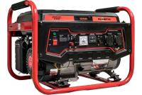 Генератор Magnetta GFE4500