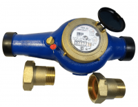 Счетчик воды Бетар СВМ-40