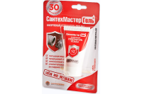 Сантехмастер Гель Красный, тюбик 15 г., блистер