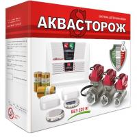 Аквасторож набор 22.80 1 Э+PRO12530Р