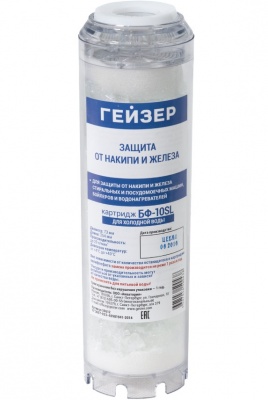 Картридж ГЕЙЗЕР БФ - SL10" (CV-9)