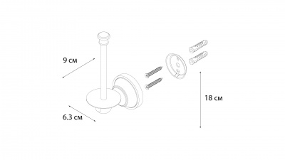 Бумагодержатель FIXSEN BOGEMA GOLD FX-78510ВG