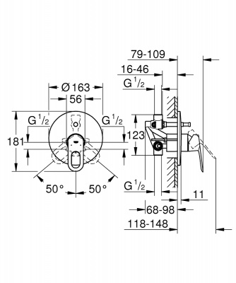 Смеситель GROHE BauLoop 29081000