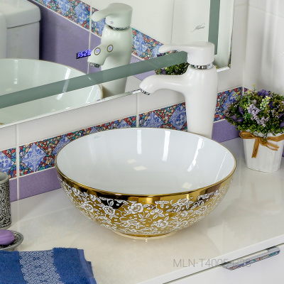 Умывальник MELANA 800-Т4005 G-23