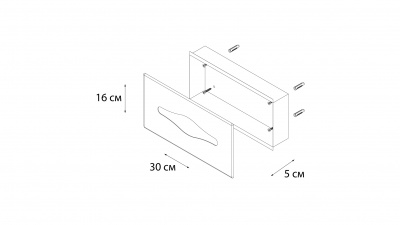 Диспенсер для бумажных полотенец FIXSEN HOTEL FX-31027