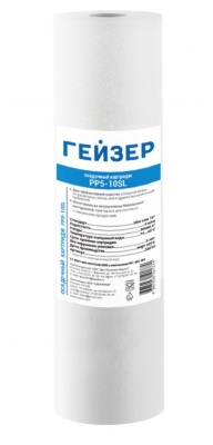 Картридж ГЕЙЗЕР PP 5 - 10SL
