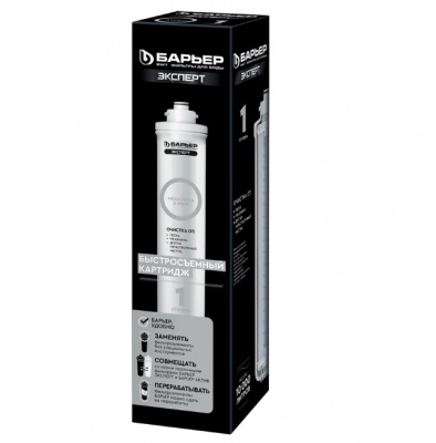 Картридж Барьер механика