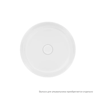 Раковина IDDIS Ray RAYWS03i27