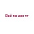 Все по 200 тг.