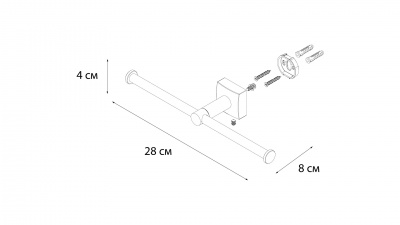 Бумагодержатель FIXSEN KVADRO FX-61310D