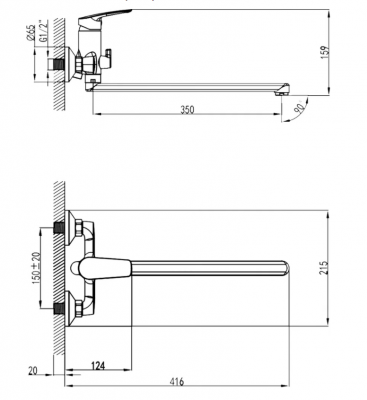 Смеситель MILARDO HORIZONT HORSB02M10