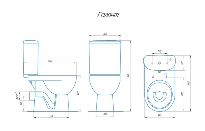 Унитаз Kirovit Галант