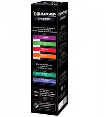 Картридж Барьер механика