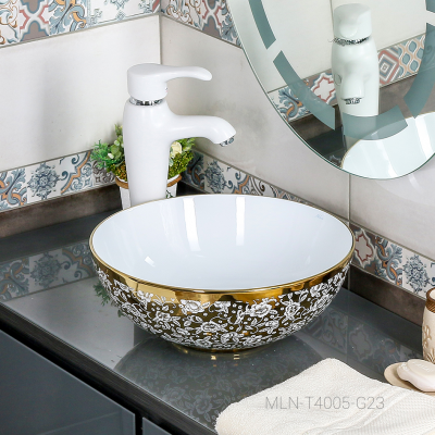 Умывальник MELANA 800-Т4005 G-23