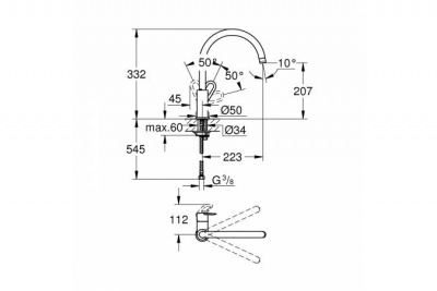 Смеситель GROHE Bauloop 31368001