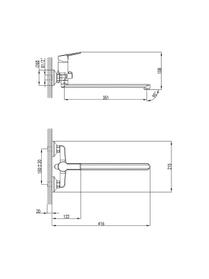 Смеситель Milardo STRIPE STRSB02M10