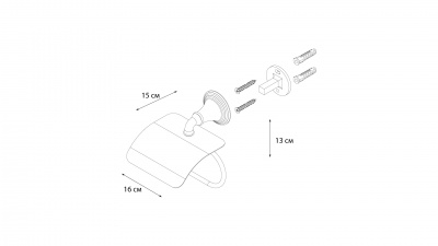 Бумагодержатель FIXSEN LUKSOR FX-71610B