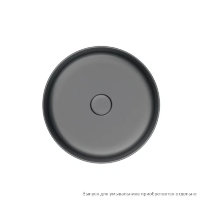 Раковина IDDIS Ray RAYGM03i27