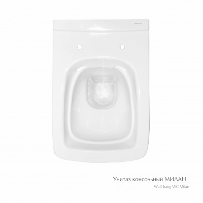Унитаз Керамин Милано МЛ