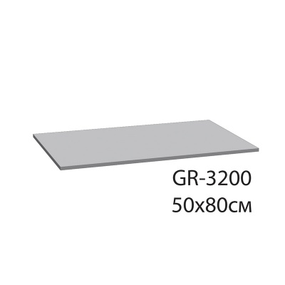 Коврик GRAMPUS STONE GR3204G