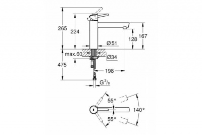 Смеситель GROHE Concetto ОНМ 31128DC1