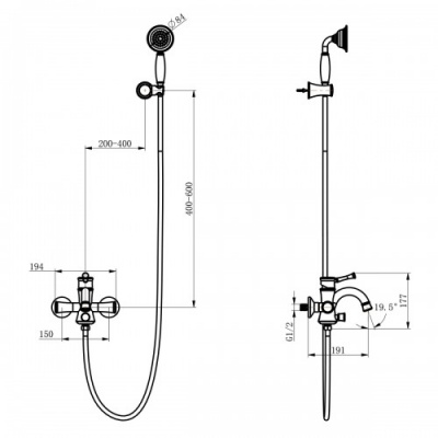 Смеситель LEMARK Peretto LM6302RB