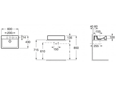 Раковина ROCA DIVERTA 60 732711G000