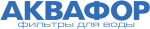 АКВАФОР